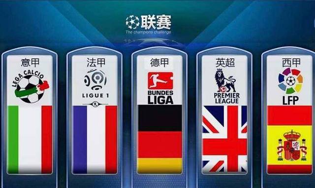 粉丝们对