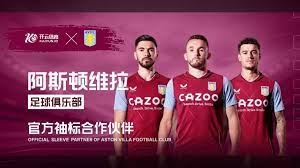 以比赛第三